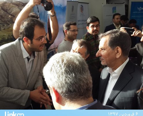 بازدید آقای جهانگیری معاون اول ریاست جمهوری از لینکپ