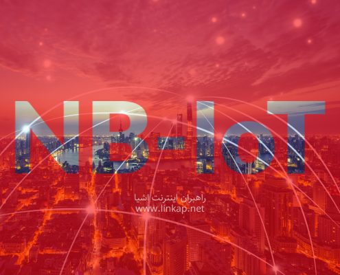 شبکه NB-IoT